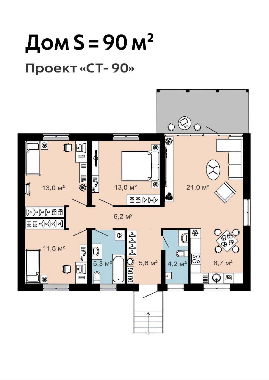 Планировка КП Первомайский парк, Челябинский тракт
